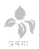 Prathama